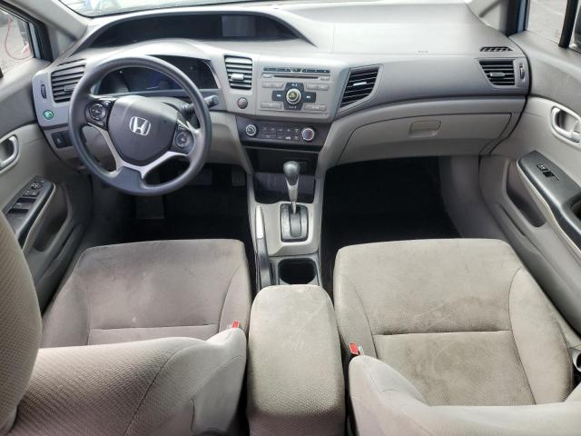 2012 Honda Civic მანქანა იყიდება აუქციონზე, vin: 2HGFB2F57CH549280, აუქციონის ნომერი: 89678715