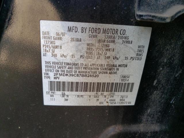 2007 Ford Edge მანქანა იყიდება აუქციონზე, vin: 2FMDK39C87BB28520, აუქციონის ნომერი: 82454595