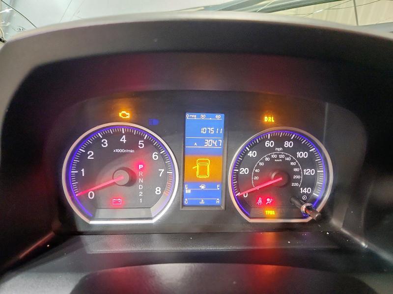 Aukcja sprzedaży 2010 Honda Cr-v, vin: 5J6RE4H34AL071193, numer aukcji: 90236545