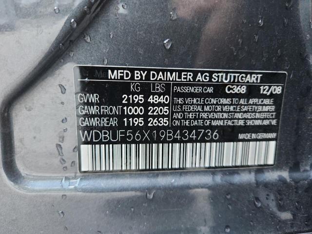 Продаж на аукціоні авто 2009 Mercedes-benz E, vin: WDBUF56X19B434736, номер лоту: 86155425