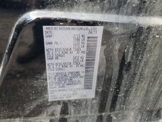 2019 Infiniti Qx60 Luxe მანქანა იყიდება აუქციონზე, vin: 5N1DL0MM6KC565954, აუქციონის ნომერი: 90580455