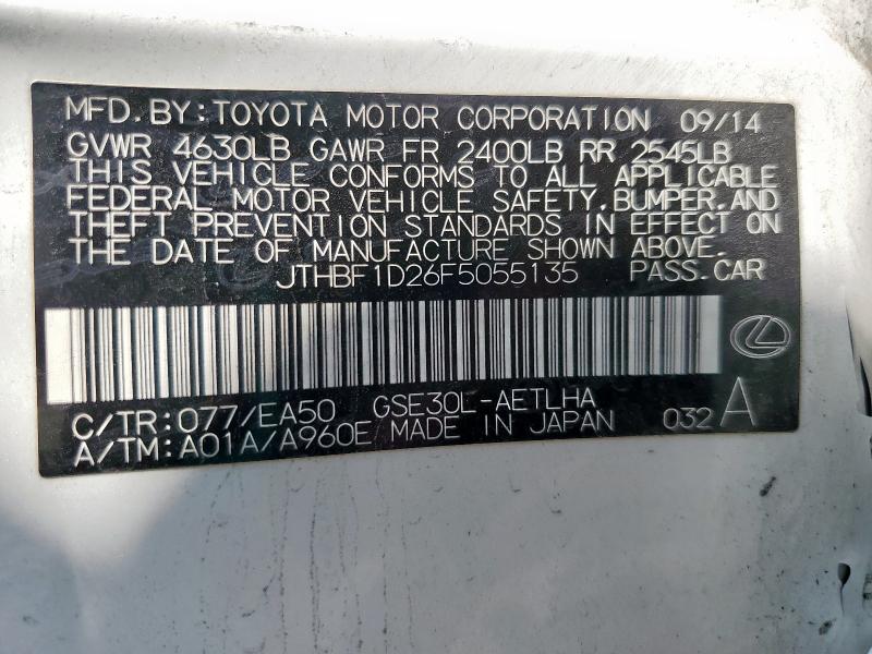 Продаж на аукціоні авто 2015 Lexus Is, vin: JTHBF1D26F5055135, номер лоту: 82180525