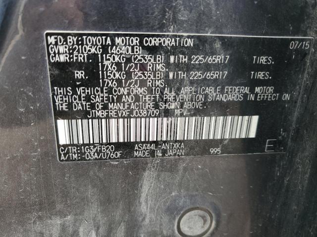 2015 Toyota Rav4 Le მანქანა იყიდება აუქციონზე, vin: JTMBFREVXFJ038709, აუქციონის ნომერი: 86331425