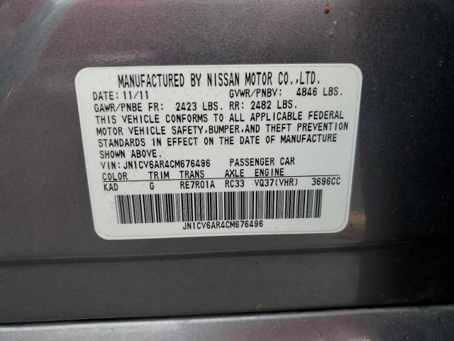 2012 Infiniti G37 მანქანა იყიდება აუქციონზე, vin: JN1CV6AR4CM676496, აუქციონის ნომერი: 86546275