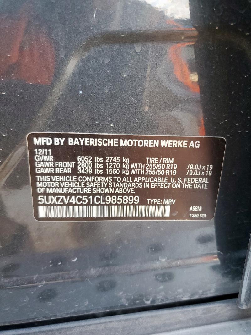 Продаж на аукціоні авто 2012 Bmw X5 Xdrive3, vin: 5UXZV4C51CL985899, номер лоту: 86301625