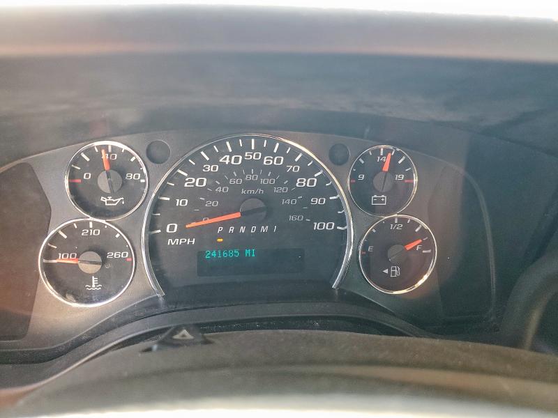 2019 Chevrolet Express G3500 მანქანა იყიდება აუქციონზე, vin: 1GCZGHFG9K1221096, აუქციონის ნომერი: 84300495