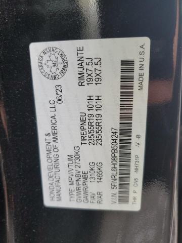 2023 Honda Odyssey მანქანა იყიდება აუქციონზე, vin: 5FNRL6H08PB504247, აუქციონის ნომერი: 85161835