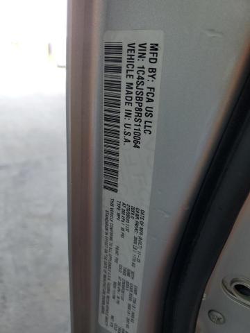 86236215 :رقم المزاد ، 1C4SJSBP8RS110064 vin ، 2024 Jeep Wagoneer مزاد بيع