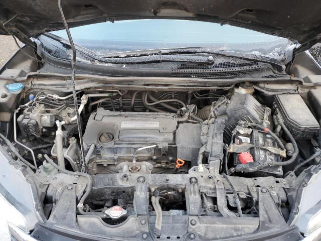 2015 Honda Cr-v მანქანა იყიდება აუქციონზე, vin: 2HKRM4H72FH105056, აუქციონის ნომერი: 86171705