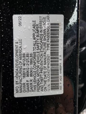 82286155 :رقم المزاد ، 19UDE4G74PA002921 vin ، 2023 Acura Integra A-spec Tech مزاد بيع