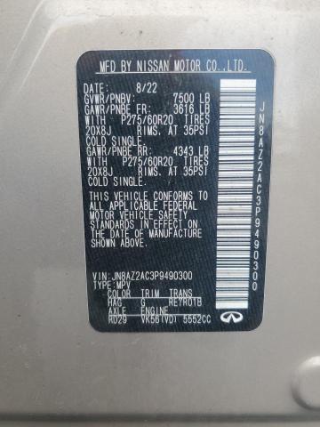 84555505 :رقم المزاد ، JN8AZ2AC3P9490300 vin ، 2023 Infiniti Qx80 Luxe مزاد بيع