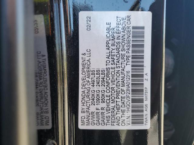 2022 Honda Accord Hyb მანქანა იყიდება აუქციონზე, vin: 1HGCV3F23NA012316, აუქციონის ნომერი: 84925035