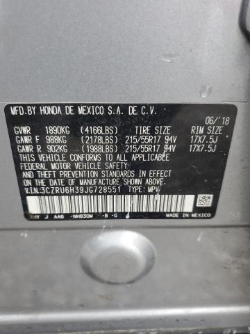 85684765 :رقم المزاد ، 3CZRU6H39JG728551 vin ، 2018 Honda Hr-v مزاد بيع