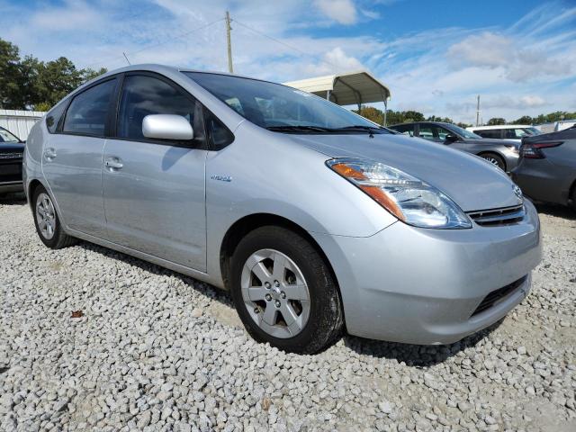 Продаж на аукціоні авто 2007 Toyota Prius, vin: JTDKB20U077687046, номер лоту: 84428915