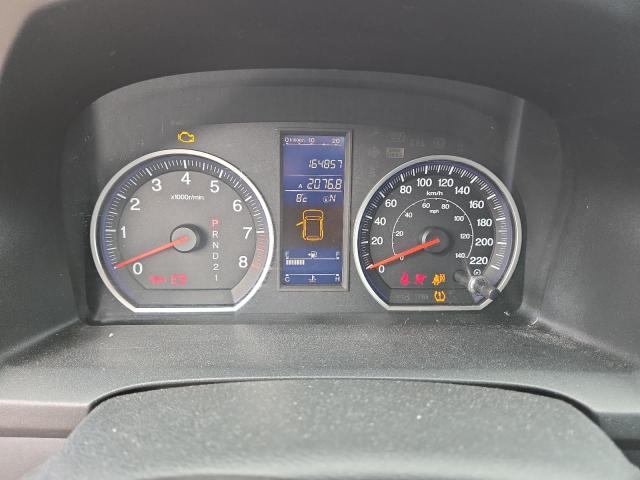 2010 Honda Cr-v მანქანა იყიდება აუქციონზე, vin: 5J6RE4H51AL802048, აუქციონის ნომერი: 80720055