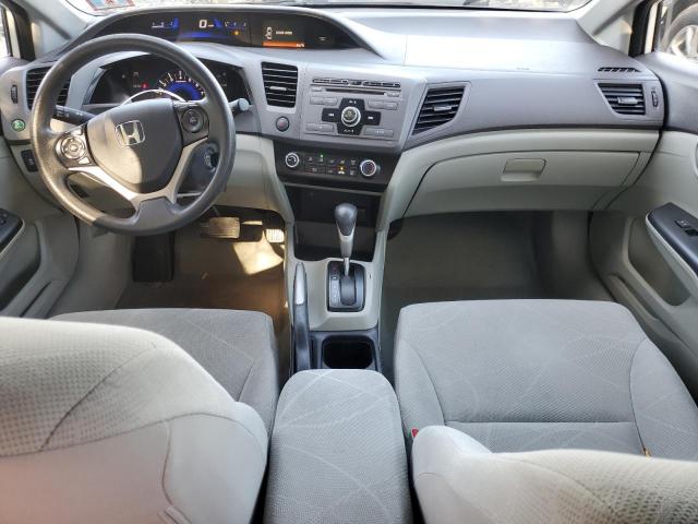Продажа на аукционе авто 2012 Honda Civic, vin: 2HGFB2F56CH575790, номер лота: 87230385