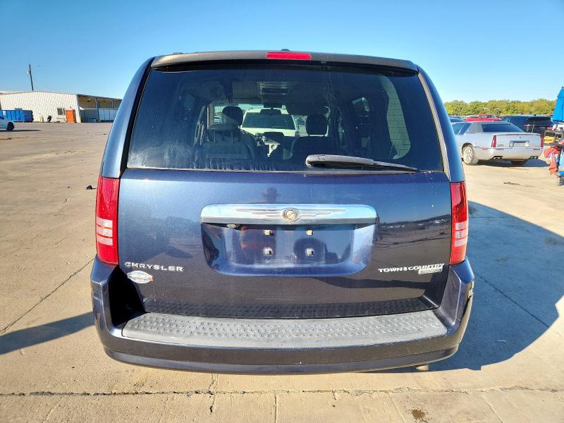Продажа на аукционе авто 2009 Chrysler Town & Country, vin: 2A8HR54109R522079, номер лота: 90374085