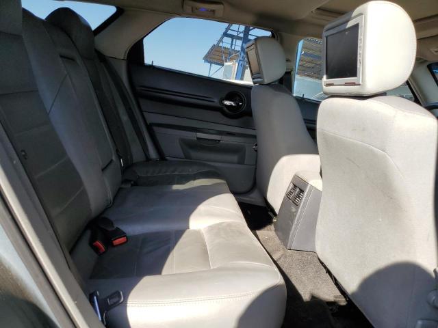 2005 Dodge Magnum მანქანა იყიდება აუქციონზე, vin: 2D4FV48V75H648010, აუქციონის ნომერი: 86297715