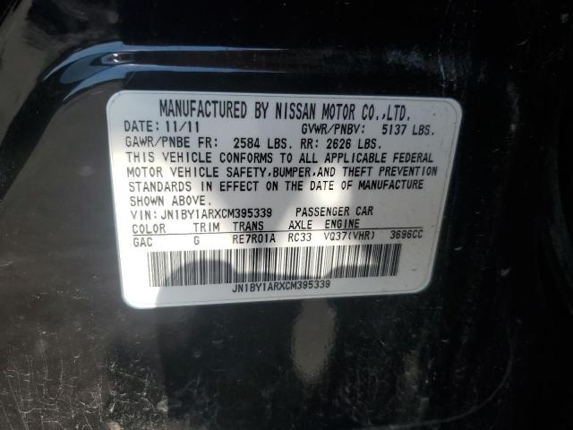 Продажа на аукционе авто 2012 Infiniti M37, vin: JN1BY1ARXCM395339, номер лота: 84973565