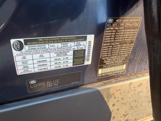 2016 Land Rover Range Rove მანქანა იყიდება აუქციონზე, vin: SALGS2VF5GA263311, აუქციონის ნომერი: 86606705