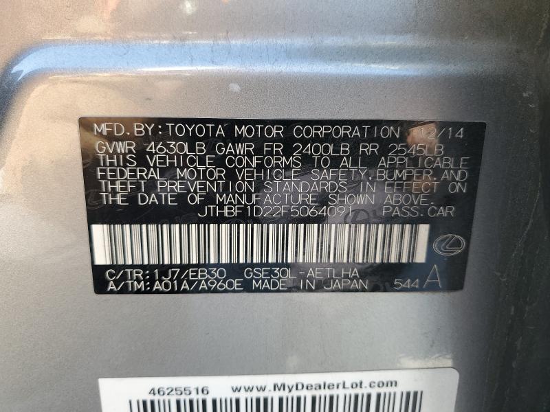 2015 Lexus Is მანქანა იყიდება აუქციონზე, vin: JTHBF1D22F5064091, აუქციონის ნომერი: 89466335