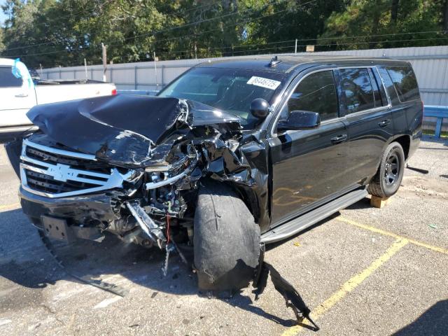 Aukcja sprzedaży 2020 Chevrolet Tahoe, vin: 1GNLCDECXLR295744, numer aukcji: 86446725