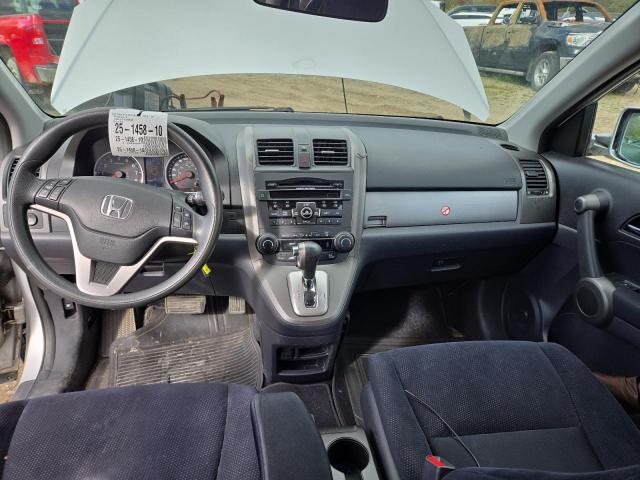 2010 Honda Cr-v მანქანა იყიდება აუქციონზე, vin: 5J6RE4H51AL802048, აუქციონის ნომერი: 80720055