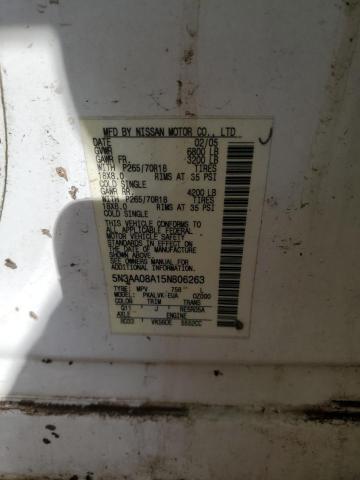 2005 Infiniti Qx56 მანქანა იყიდება აუქციონზე, vin: 5N3AA08A15N806263, აუქციონის ნომერი: 82754405