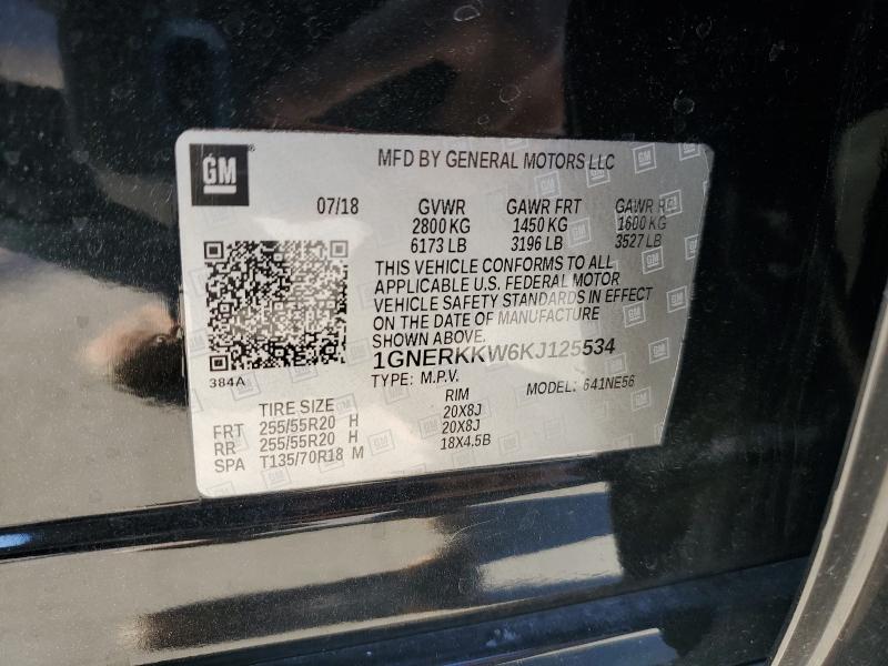 Продажа на аукционе авто 2019 Chevrolet Traverse, vin: 1GNERKKW6KJ125534, номер лота: 89627665