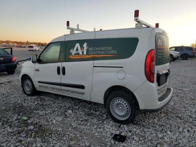 2015 Ram Promaster მანქანა იყიდება აუქციონზე, vin: ZFBERFBT4F6951879, აუქციონის ნომერი: 82685225