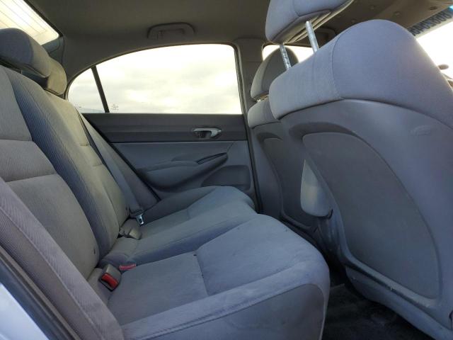 Продажа на аукционе авто 2009 Honda Civic Lx, vin: 1HGFA165X9L019846, номер лота: 86825455