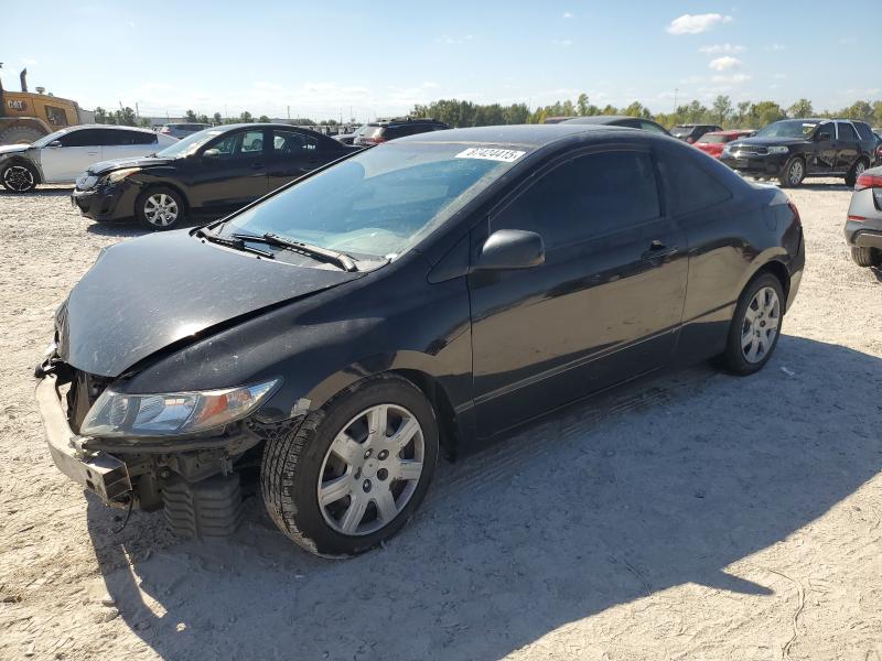 Продаж на аукціоні авто 2010 Honda Civic, vin: 2HGFG1B64AH520083, номер лоту: 87424415