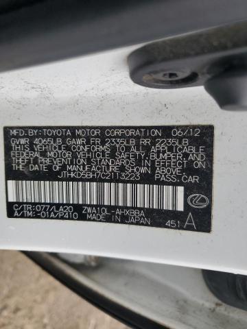 Продажа на аукционе авто 2012 Lexus Ct, vin: JTHKD5BH7C2113223, номер лота: 90107485