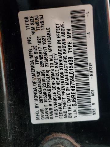 Продаж на аукціоні авто 2009 Honda Cr-v Exl, vin: 5J6RE48759L015438, номер лоту: 90391875