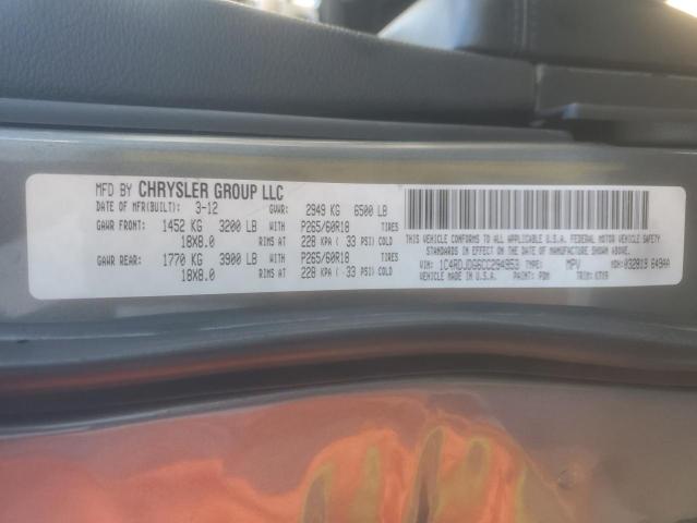 90300805 :رقم المزاد ، 1C4RDJDG6CC294953 vin ، 2012 Dodge Durango مزاد بيع