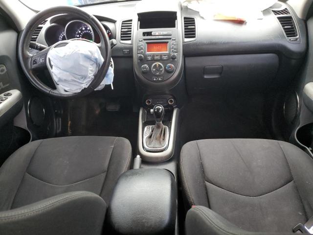 Aukcja sprzedaży 2012 Kia Soul, vin: KNDJT2A64C7388517, numer aukcji: 90133935