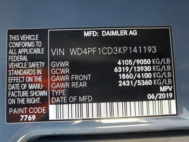 2019 Mercedes-benz Sprinter მანქანა იყიდება აუქციონზე, vin: WD4PF1CD3KP141193, აუქციონის ნომერი: 87031465