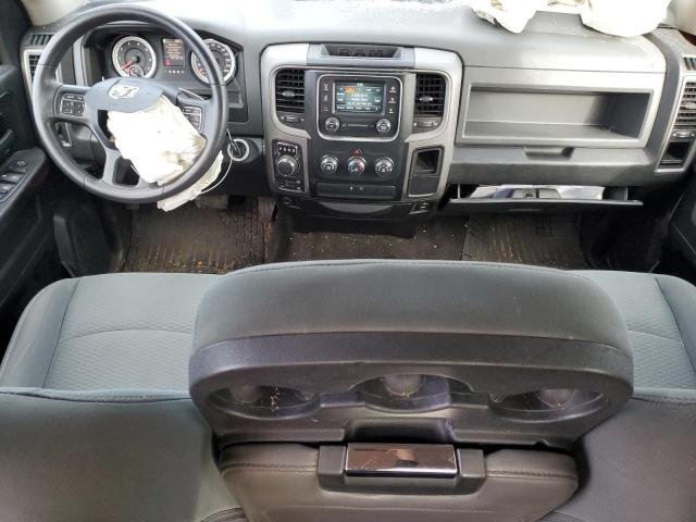 Продажа на аукционе авто 2015 Ram 1500, vin: 1C6RR7KT9FS615664, номер лота: 82480675
