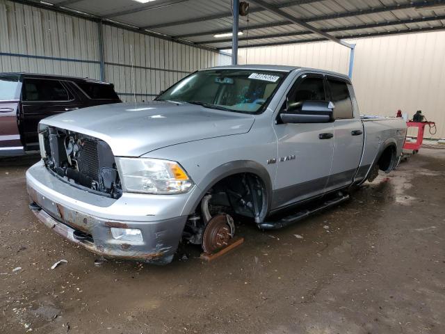 Продажа на аукционе авто 2010 Dodge Ram 1500, vin: 1D7RV1GT2AS202137, номер лота: 84882035
