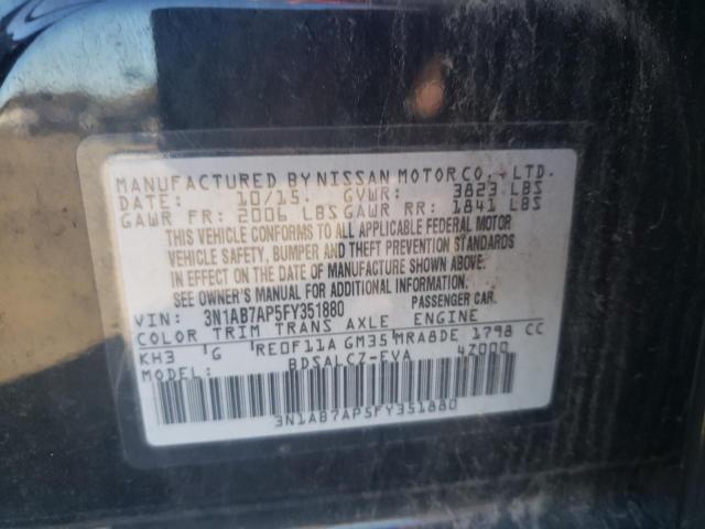 2015 Nissan Sentra S მანქანა იყიდება აუქციონზე, vin: 3N1AB7AP5FY351880, აუქციონის ნომერი: 90446075