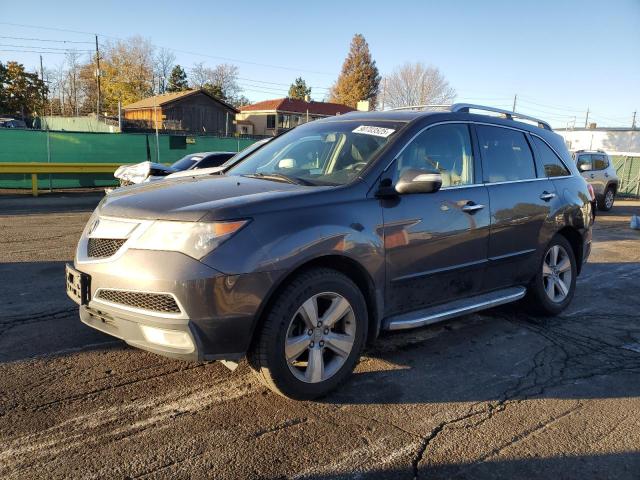 Продажа на аукционе авто 2012 Acura Mdx, vin: 2HNYD2H46CH508221, номер лота: 57771106