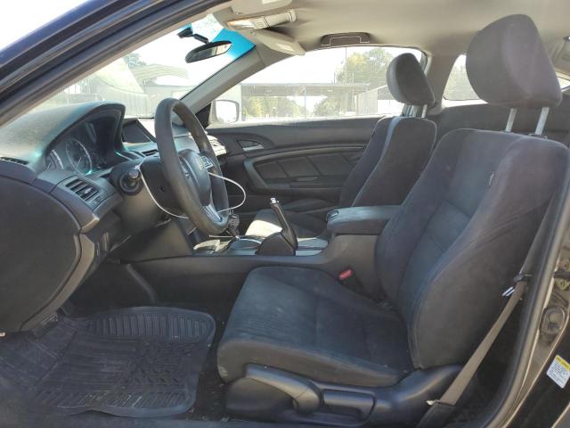 2012 Honda Accord მანქანა იყიდება აუქციონზე, vin: 1HGCS1B34CA018425, აუქციონის ნომერი: 82530065