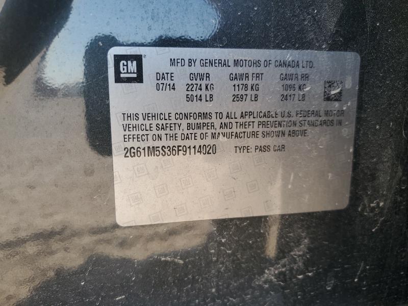 Продажа на аукционе авто 2015 Cadillac Xts Luxury, vin: 2G61M5S36F9114020, номер лота: 86815485