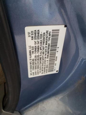 Продаж на аукціоні авто 2007 Honda Odyssey, vin: 5FNRL38857B055601, номер лоту: 82503245