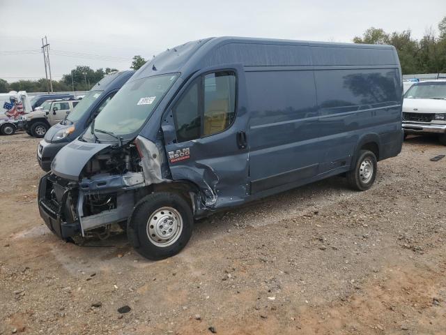 Продажа на аукционе авто 2021 Ram Promaster 3500, vin: 3C6MRVJG2ME587175, номер лота: 81512455