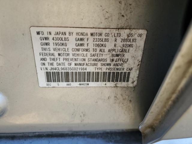 2005 Acura Tsx მანქანა იყიდება აუქციონზე, vin: JH4CL96835C021984, აუქციონის ნომერი: 84794495