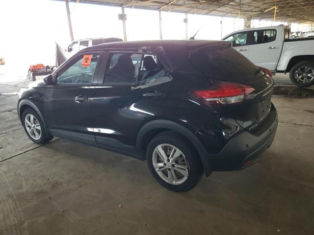 Aukcja sprzedaży 2020 Nissan Kicks, vin: 3N1CP5BV9LL532789, numer aukcji: 87433395