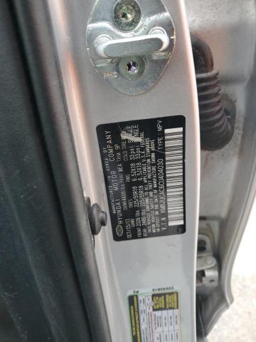 2012 Hyundai Tucson მანქანა იყიდება აუქციონზე, vin: KM8JUCAC6CU404030, აუქციონის ნომერი: 90258085