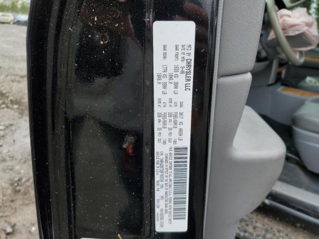 Продаж на аукціоні авто 2009 Chrysler Aspen, vin: 1A8HW58T59F703724, номер лоту: 86642285