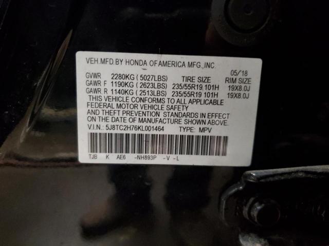 2019 Acura Rdx Advanc მანქანა იყიდება აუქციონზე, vin: 5J8TC2H76KL001464, აუქციონის ნომერი: 87248595